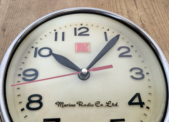 Vintage Beige MRC Ships Wall Clock, 1970s for sale at Pamono