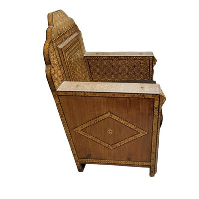 Toulouse vintage leather sale and wood armchair