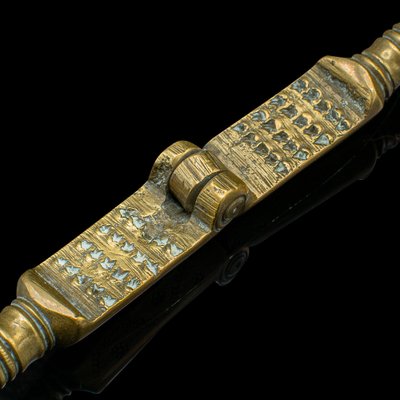 Small Antique English Georgian Pistachio Nutcracker in Brass