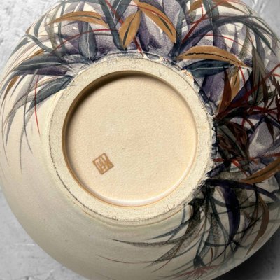 Mid-Century Ceramic Ikebana Flower Vase, Japan, 1960s for