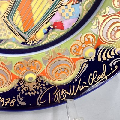 ローゼンタールクリスマスプレート、Bjorn Wiinblad 1972年製 ローゼンタールクリスマスプレート、Bjorn Wiinblad 1972年製