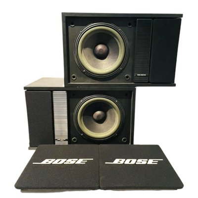 Las mejores ofertas en Altavoces De Audio Profesional Bose y monitores