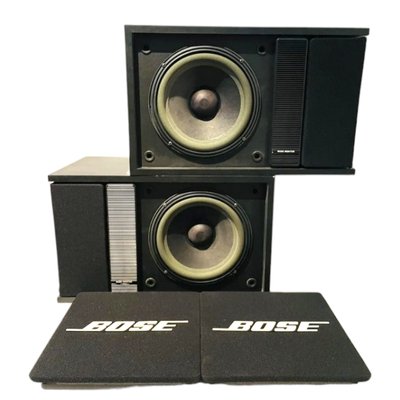 Vintage Lautsprecher Modell 301 Music Monitor Ii von Bose, 2 . Set 