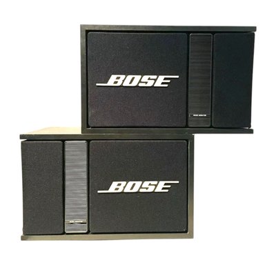 Vintage Model 301 Music Monitor II Speakers from Bose, Set of 2