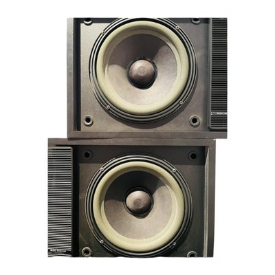 Bose Computer MusicMonitor Computer Speakers