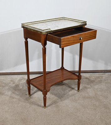 Small Mahogany Table 1890s