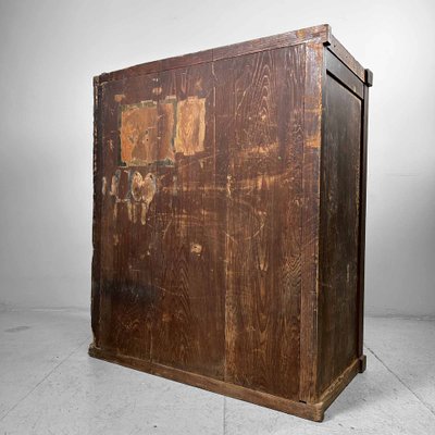 中古】 戦後日本の木製家具 Postwar Japanese Wooden Furniture