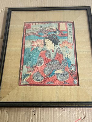 Framed Japanese Wood Block Print - 19thC Framed Japanese Wood Block Print - 19thC