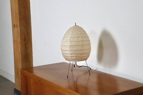Vintage Model 1N Light Sculpture Table Lamp by Isamu Noguchi for Akari Japan 1979