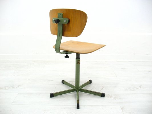 Bima deals swivel armchair