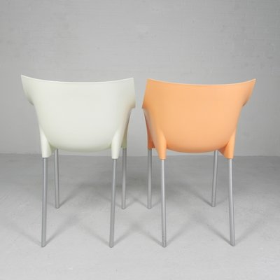 三郎　Kartell DUNE S 【難あり】　３枚セット デューンS｜Kartell｜カルテルオフィシャルサイト｜イタリア製