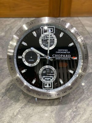 Chopard wall clock price clearance