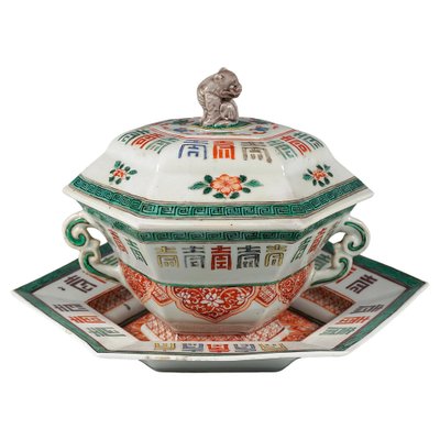 Sopera con tapa asiática antigua con Présentoir de Meissen, Alemania,  1740-1780. Juego de 2 en venta en Pamono