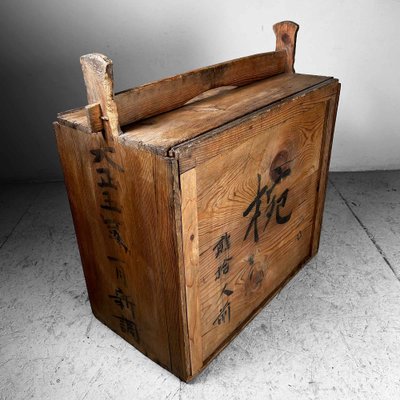 Japanese Taishō Era Mokubako Storage Box in Wood, 1920s for sale