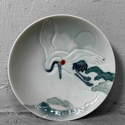 Japanese porcelain plates discount