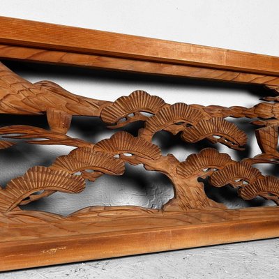 アンティーク雑貨 Ram ラムズゲート: Ramsgate