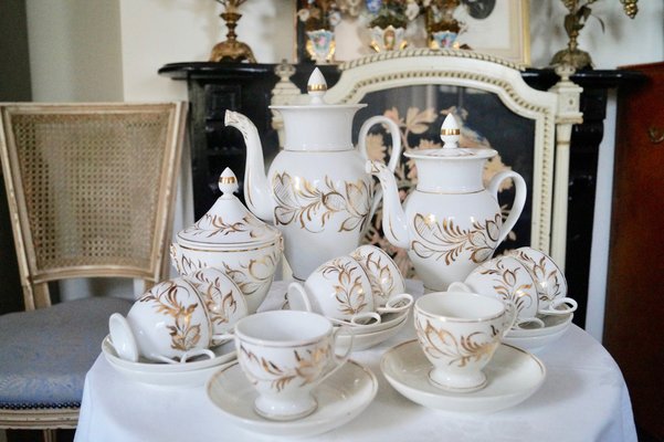 最高 コーヒー - PARIS。磁器エナメルとゴールデンBY SET、VIEUX TEA 西洋