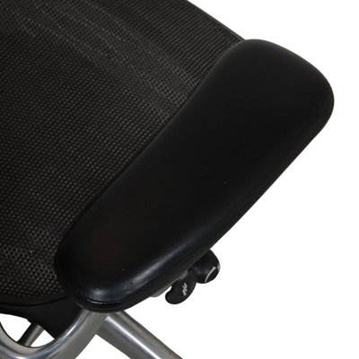Stratta 2024 mesh chair