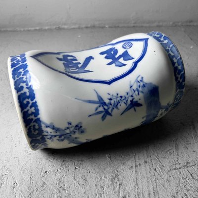 Shōwa Era Porcelain Makura Pillow Headrest, Japan, 1970s for sale