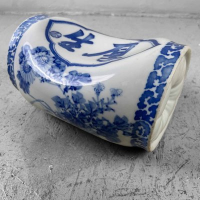 Shōwa Era Porcelain Makura Pillow Headrest, Japan, 1970s for sale