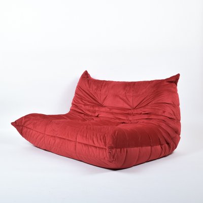 T7648☆美品☆ligne roset☆リーンロゼ☆TOGO☆2PSOFA T7648☆美品☆ligne roset☆リーンロゼ☆TOGO☆2PSOFA