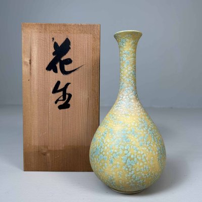 Mid-Century Kiyomizu Ikebana Vase, Kyoto, Japan, 1960s for