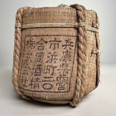 MAGICLULU Japanese Sake Barrel, Wine Barrel Biraki Set