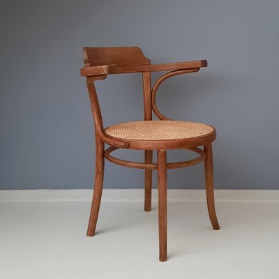 old maison chair ② Malmaison Chair