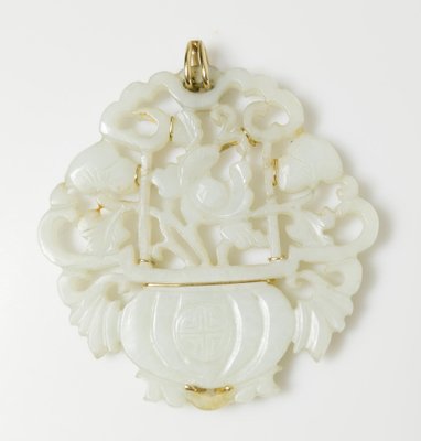 19th Century Chinese Carved White Nephrite Jade Pendant Plaque for sale at Pamono