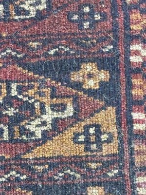 Vintage Turkmen Style Pakistani Chowal Bobyrugs Rug, 1980s for