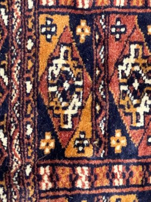 Vintage Turkmen Style Pakistani Chowal Bobyrugs Rug, 1980s for