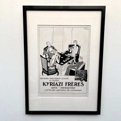 【洋書】希少AFFICHES ET GRAVURES ART DECO MKP1_016_49827ce2-9d26-4305-