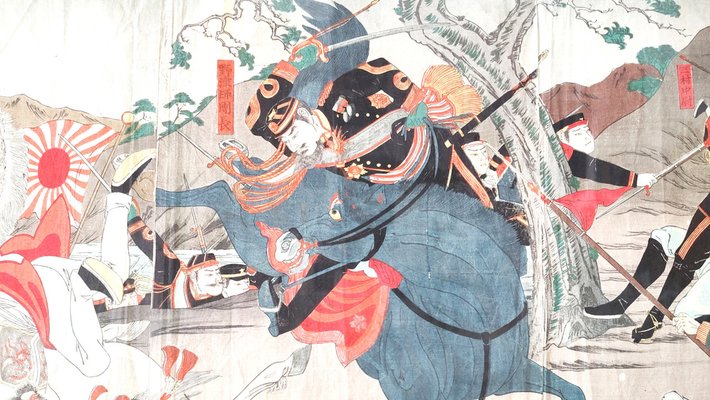 ミッシェル・マトナ　66/120　銅版画 Japanese Artist, Triptych, 19th Century, Woodcut for sale at Pamono