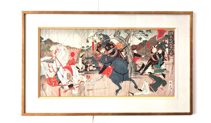 Japanese Artist, Triptych, 19th Century, Woodcut for sale at Pamono