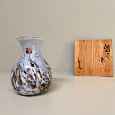KURATA 花瓶 Mid-Century Kurata Glass Ikebana Vase, 1970s for sale at Pamono