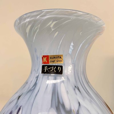Mid-Century Kurata Glass Ikebana Vase, 1970s for sale at Pamono