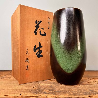 Vintage Japanese Ikebana Flower Vase, 1960s for sale at Pamono
