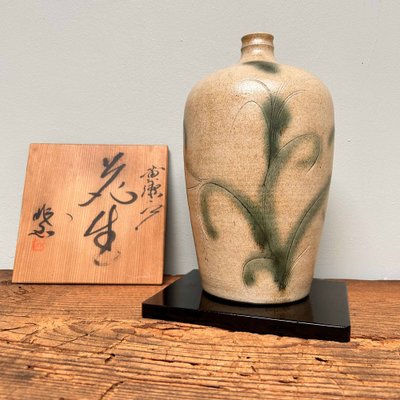 Ceramic Kiseto Kise Ikebana Flower Vase, 1950s for sale at Pamono