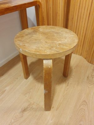 Artek Alvar Aalto Stool 60