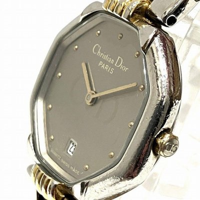 Christian dior quartz watch online