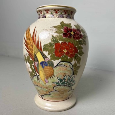Japanese Satsuma Ikebana Flower Vase, 1970s for sale at Pamono
