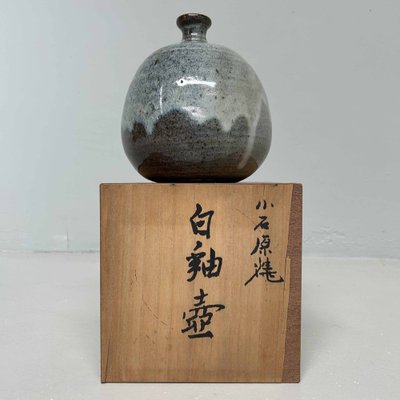 Koishiwara Ware Ikebana Flower Vase, 1960s for sale at Pamono