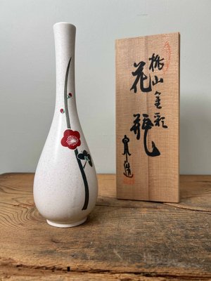60's Vintage アートガラス Vase by BERANEK,JAN s-l400.jpg