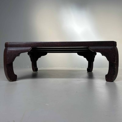 Japanese Lacquered Low Table, 1890s for sale at Pamono