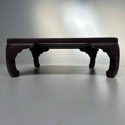 Japanese Lacquered Low Table, 1890s for sale at Pamono