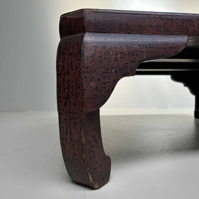 80-90s vintage ビーンズ テーブル ジャパニーズモダン Japanese Lacquered Low Table, 1890s for sale at Pamono