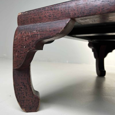 Japanese Lacquered Low Table, 1890s for sale at Pamono