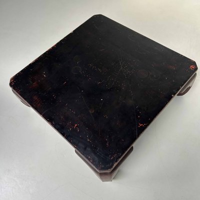 80-90s vintage ビーンズ テーブル ジャパニーズモダン Japanese Lacquered Low Table, 1890s for sale at Pamono