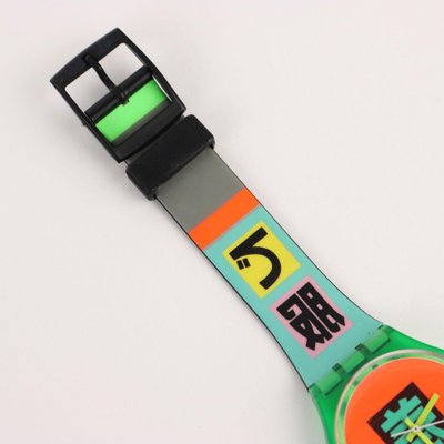 Gent Gg104 Shibuya Watch from Swatch for sale at Pamono Gent Gg104 Shibuya Watch from Swatch for sale at Pamono