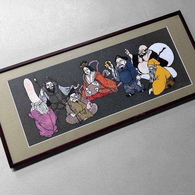 Japanese Wall Decoration for sale at Pamono
